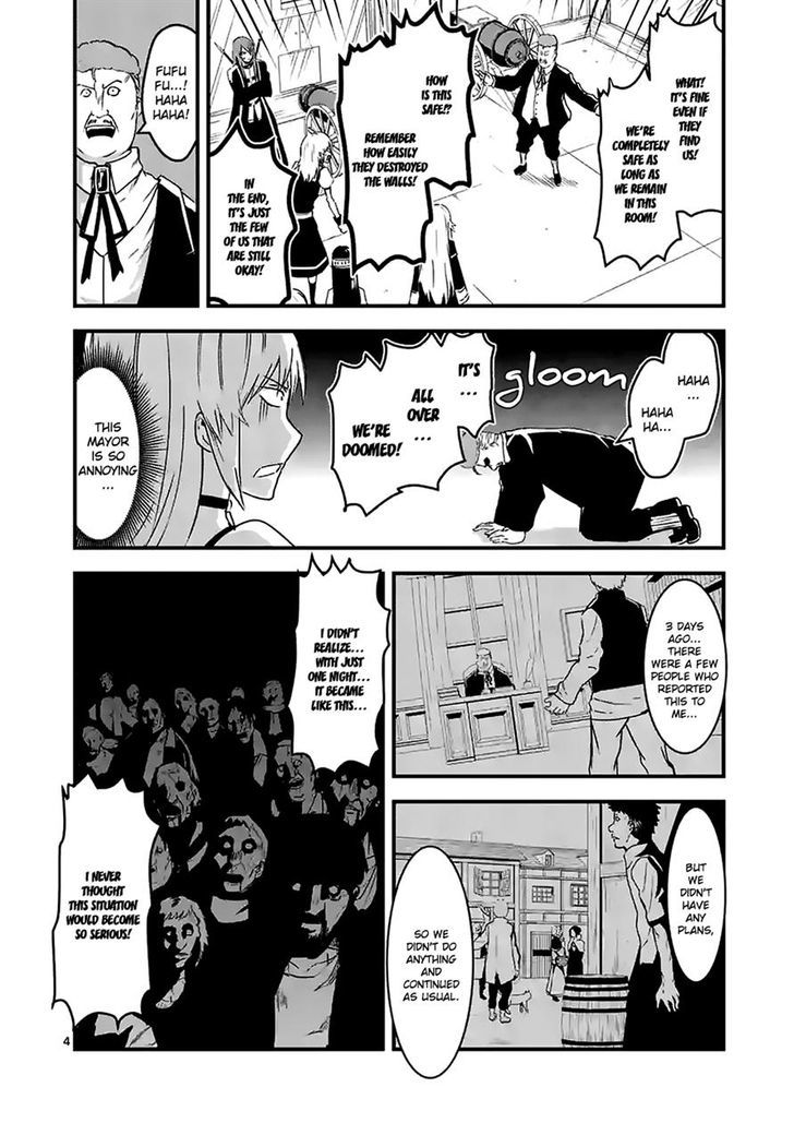 Page 4 of Chapter 32