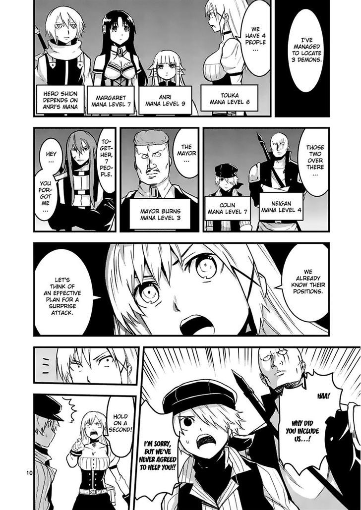 Page 10 of Chapter 32