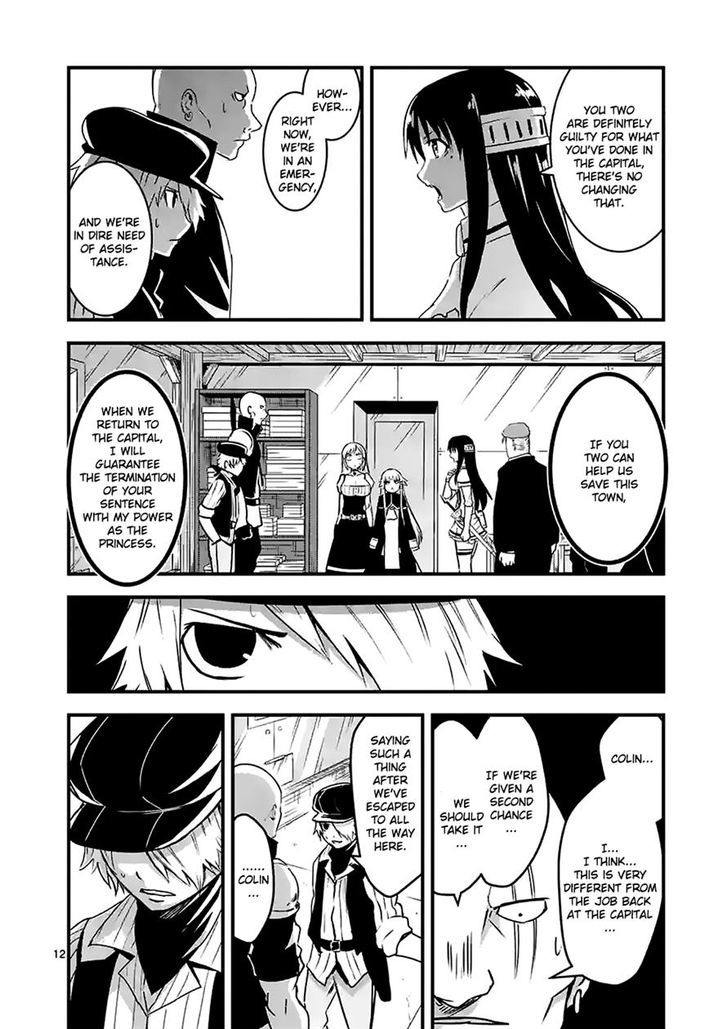 Page 12 of Chapter 32