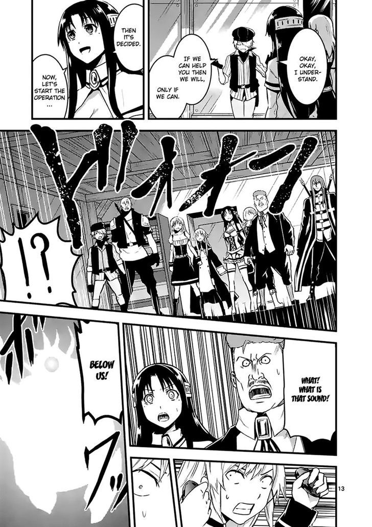 Page 13 of Chapter 32