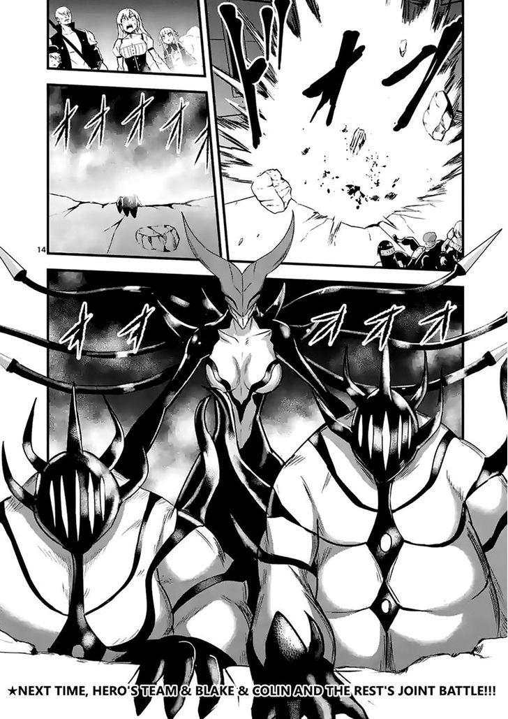 Page 14 of Chapter 32