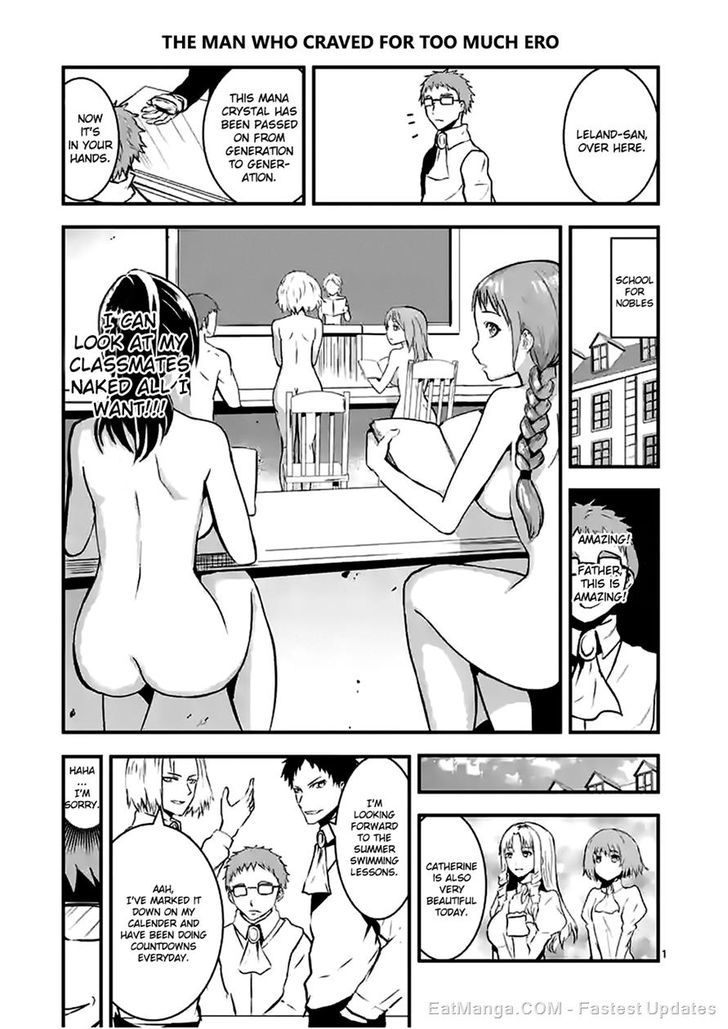 Page 15 of Chapter 32