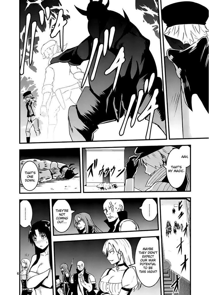 Page 6 of Chapter 33