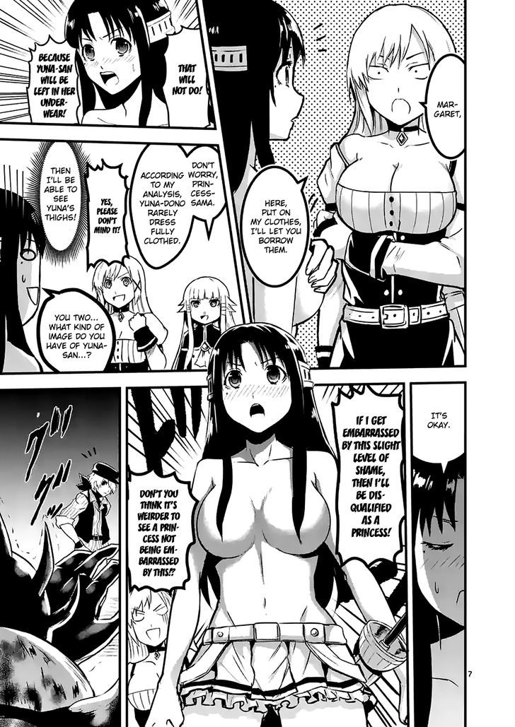 Page 7 of Chapter 33
