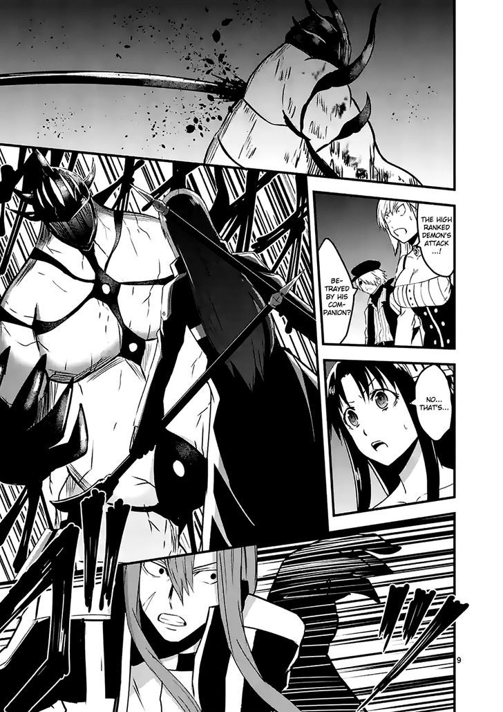 Page 9 of Chapter 33