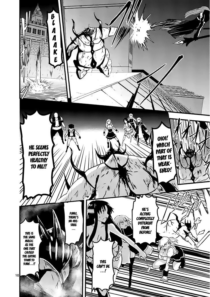 Page 10 of Chapter 33