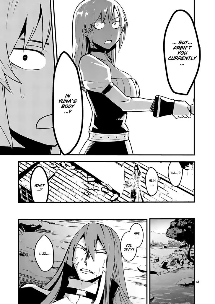 Page 13 of Chapter 33