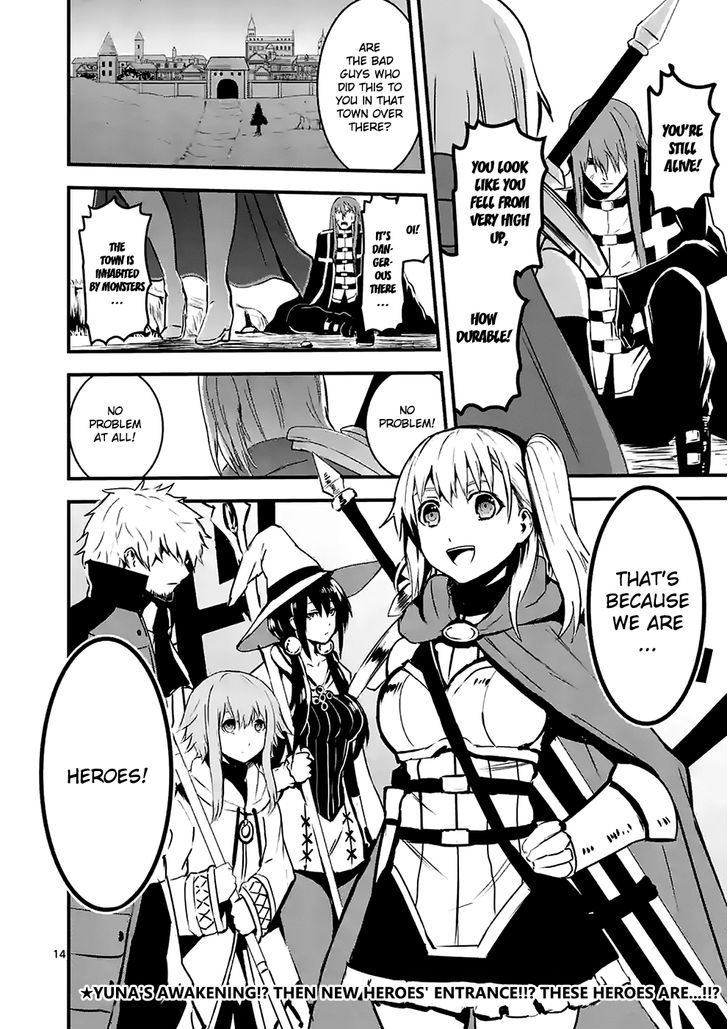 Page 14 of Chapter 33