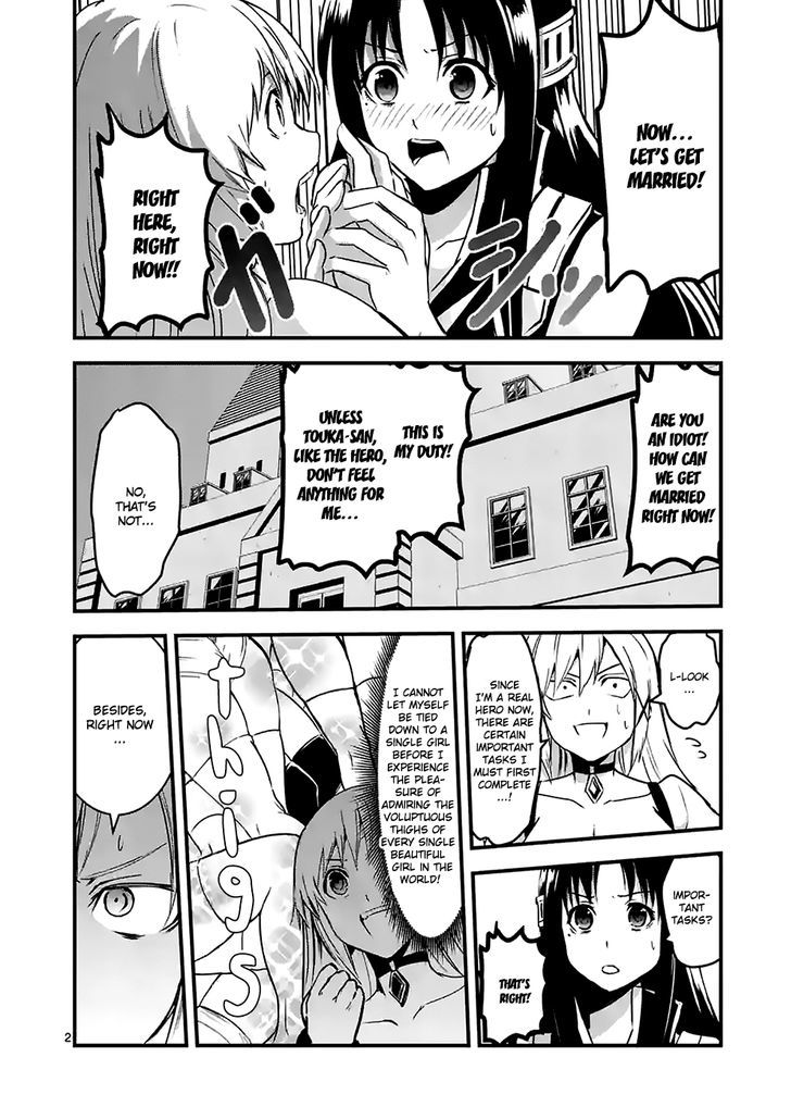 Page 2 of Chapter 34