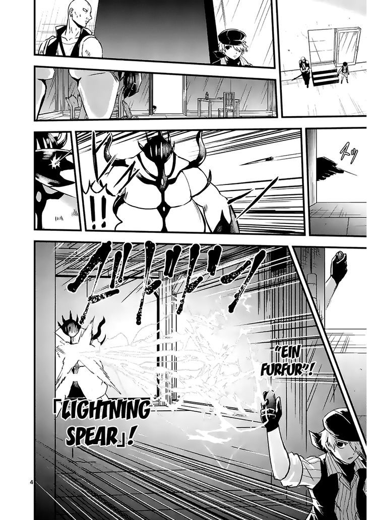 Page 4 of Chapter 34