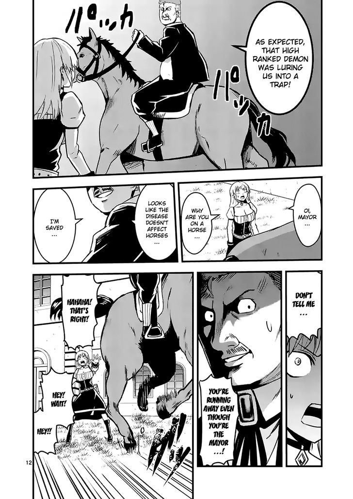 Page 12 of Chapter 34