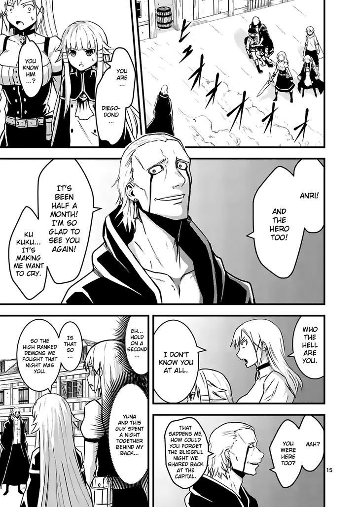 Page 15 of Chapter 34