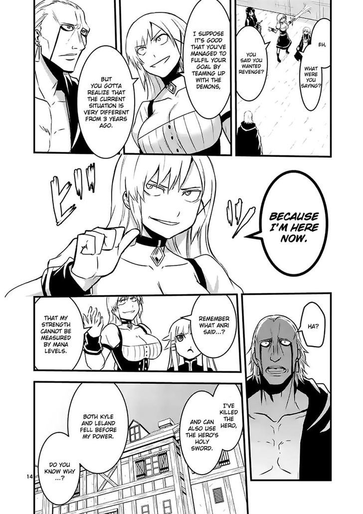 Page 1 of Chapter 35.2