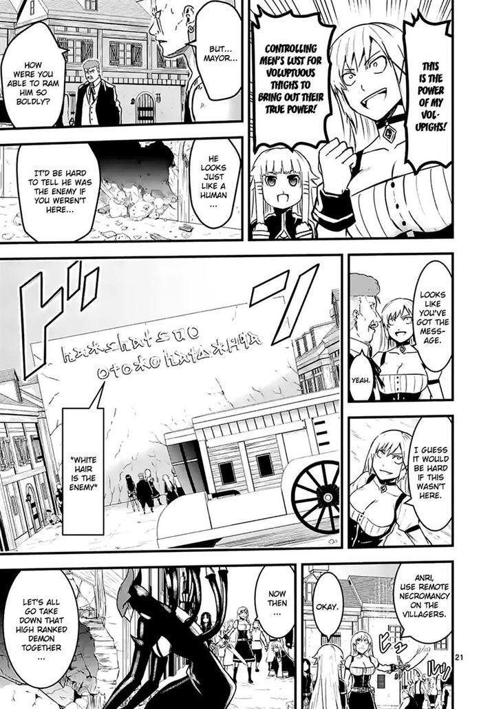Page 8 of Chapter 35.2