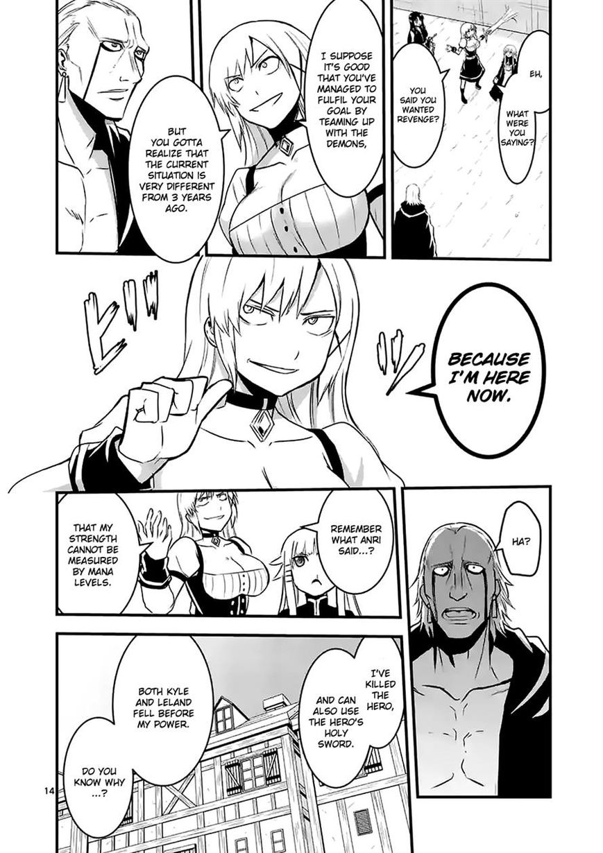 Page 1 of Chapter 35