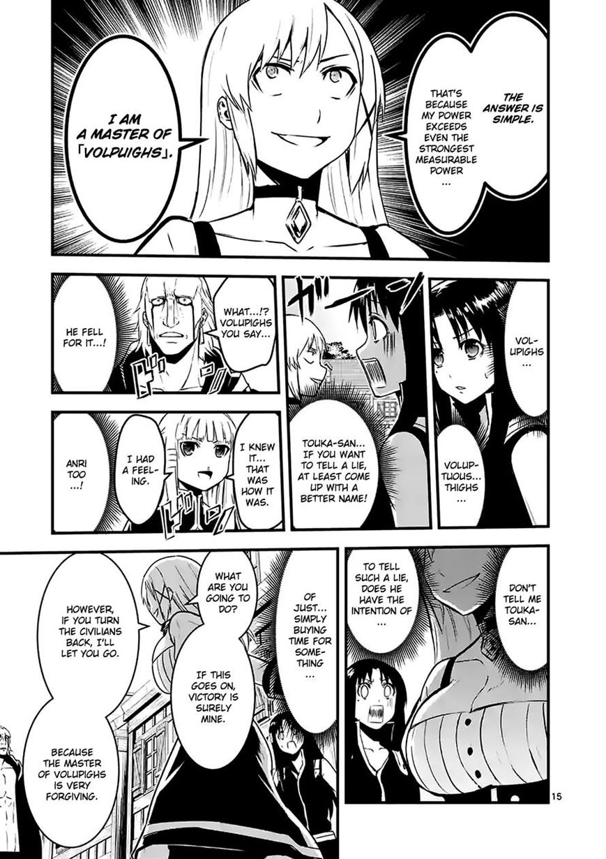 Page 2 of Chapter 35