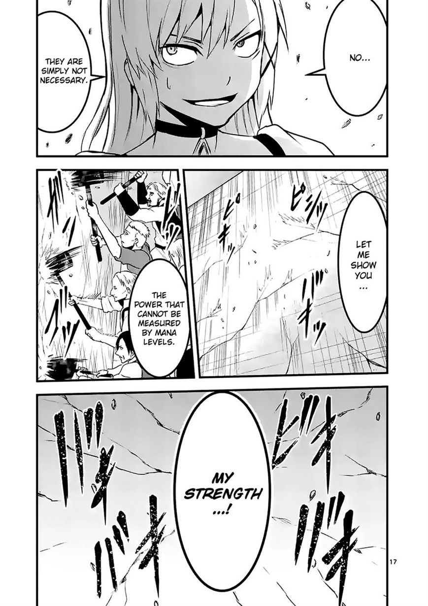Page 4 of Chapter 35