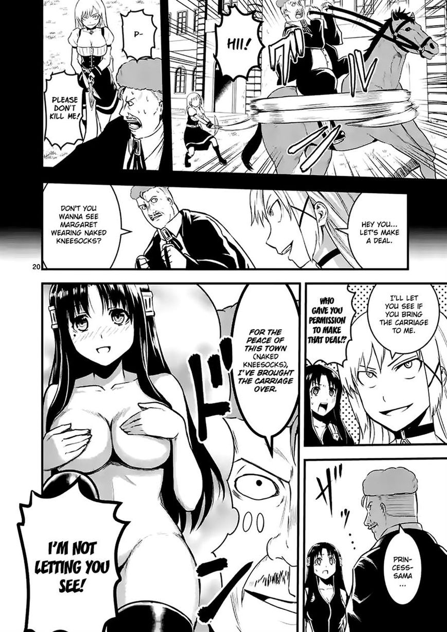 Page 7 of Chapter 35
