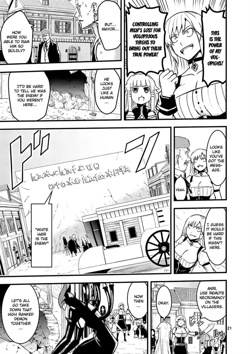 Page 8 of Chapter 35