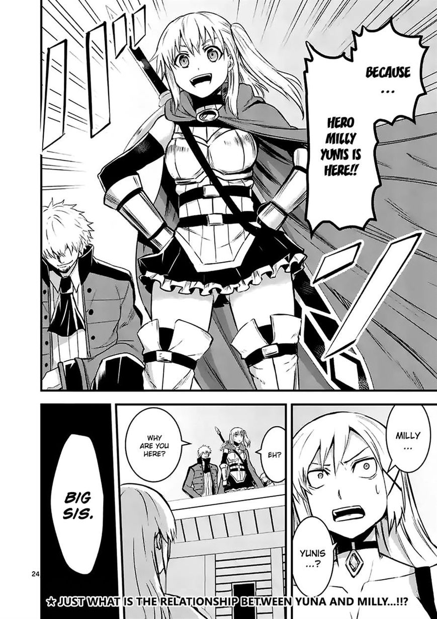 Page 11 of Chapter 35