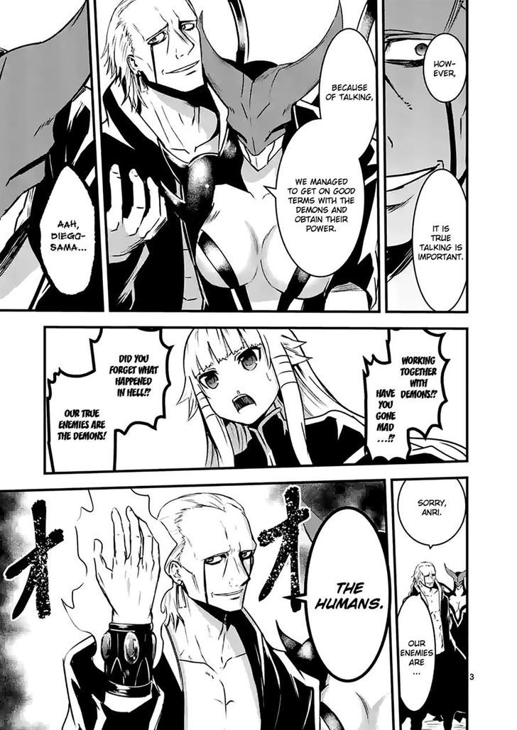 Page 3 of Chapter 35.1