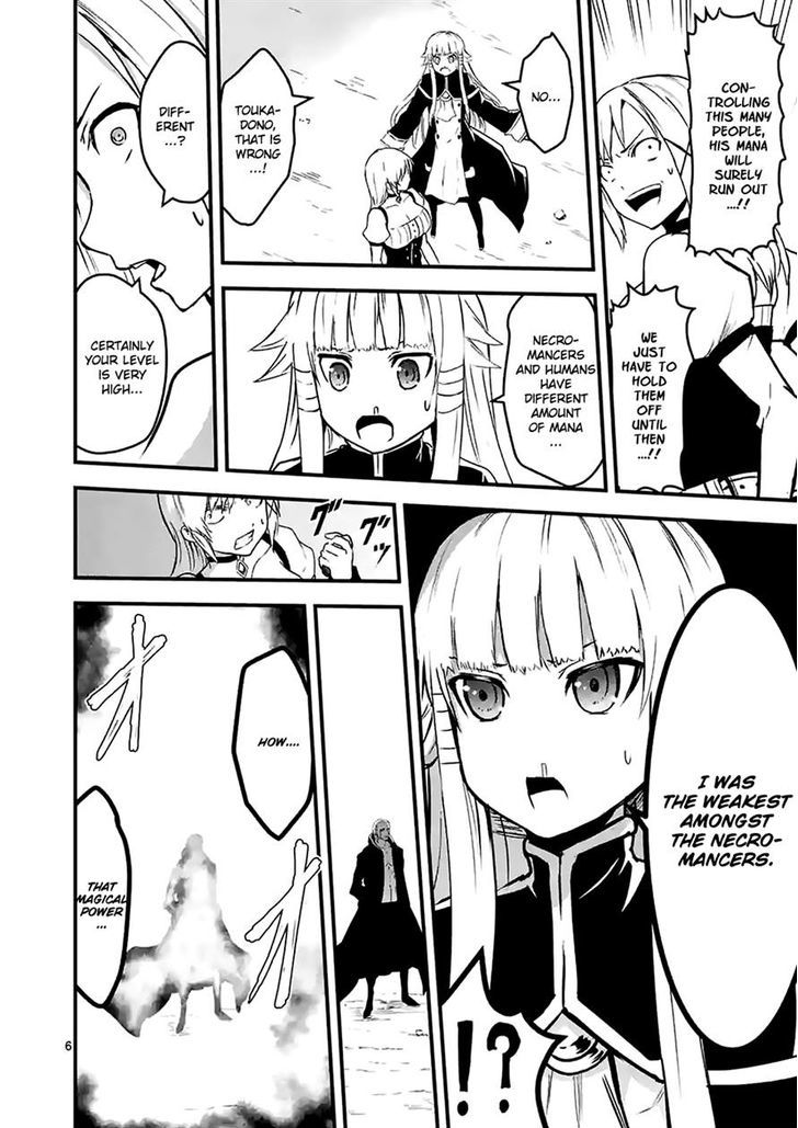 Page 6 of Chapter 35.1