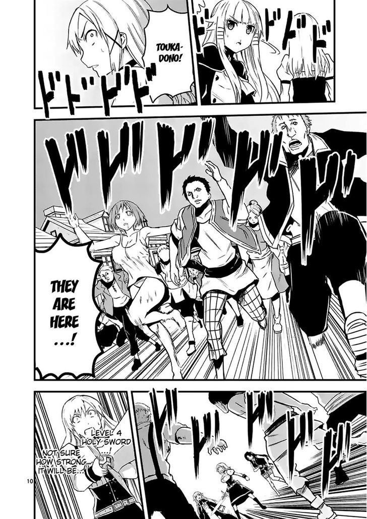 Page 10 of Chapter 35.1