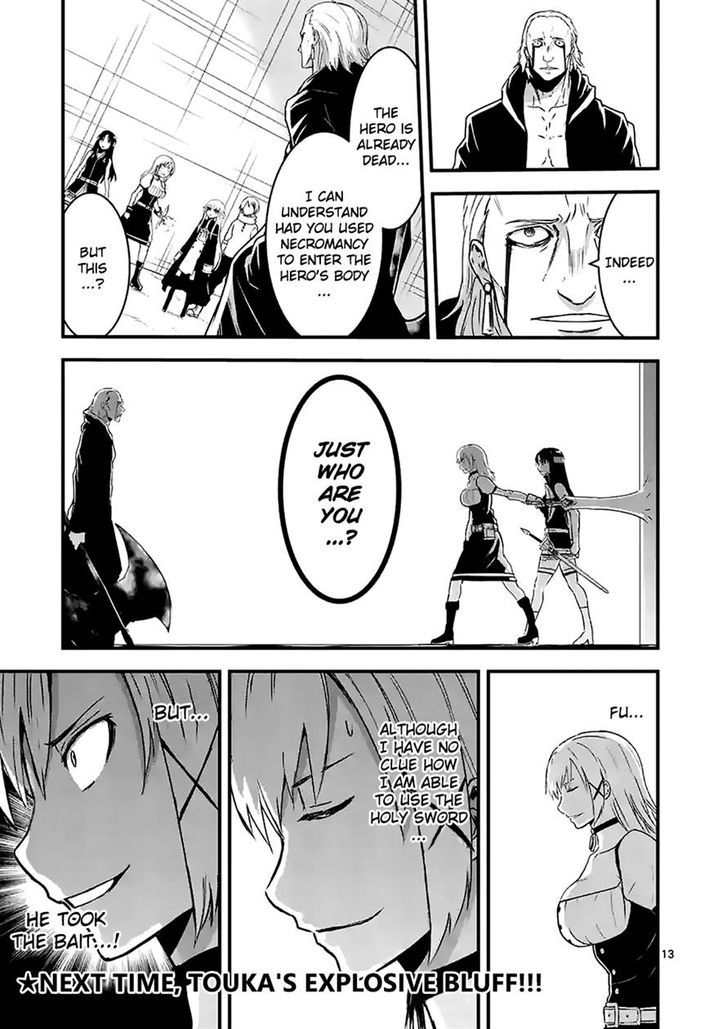 Page 13 of Chapter 35.1