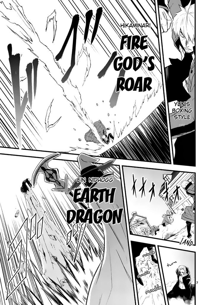 Page 7 of Chapter 36