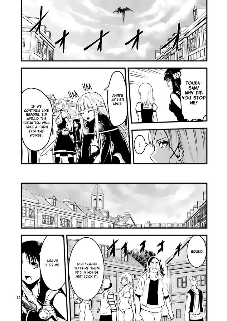 Page 12 of Chapter 36