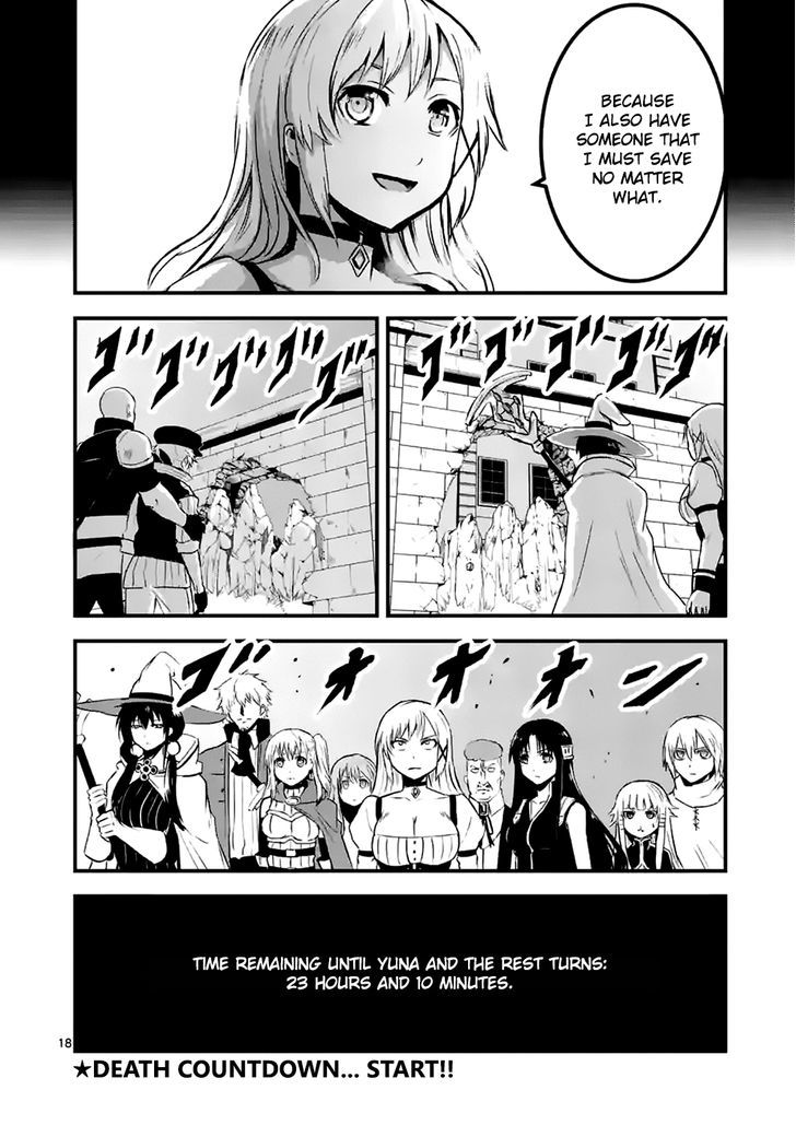 Page 18 of Chapter 36