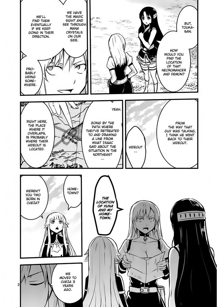 Page 2 of Chapter 37