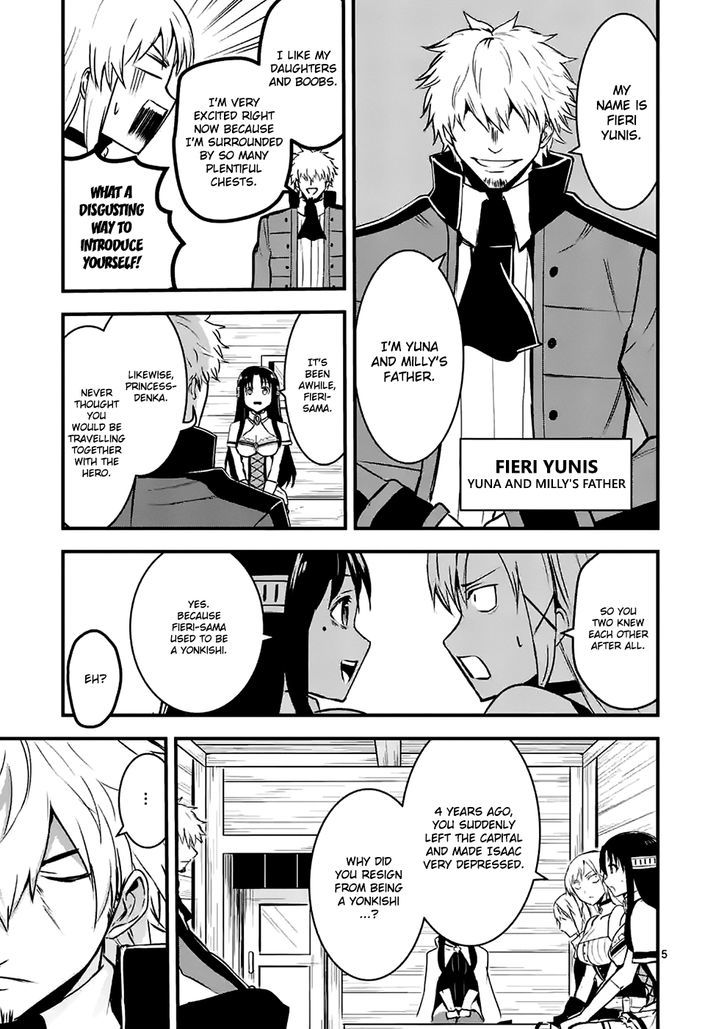 Page 5 of Chapter 37