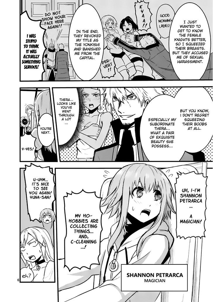 Page 6 of Chapter 37