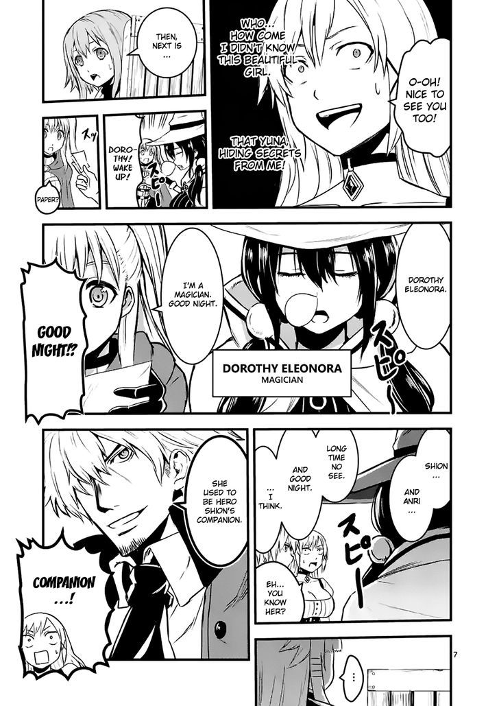 Page 7 of Chapter 37