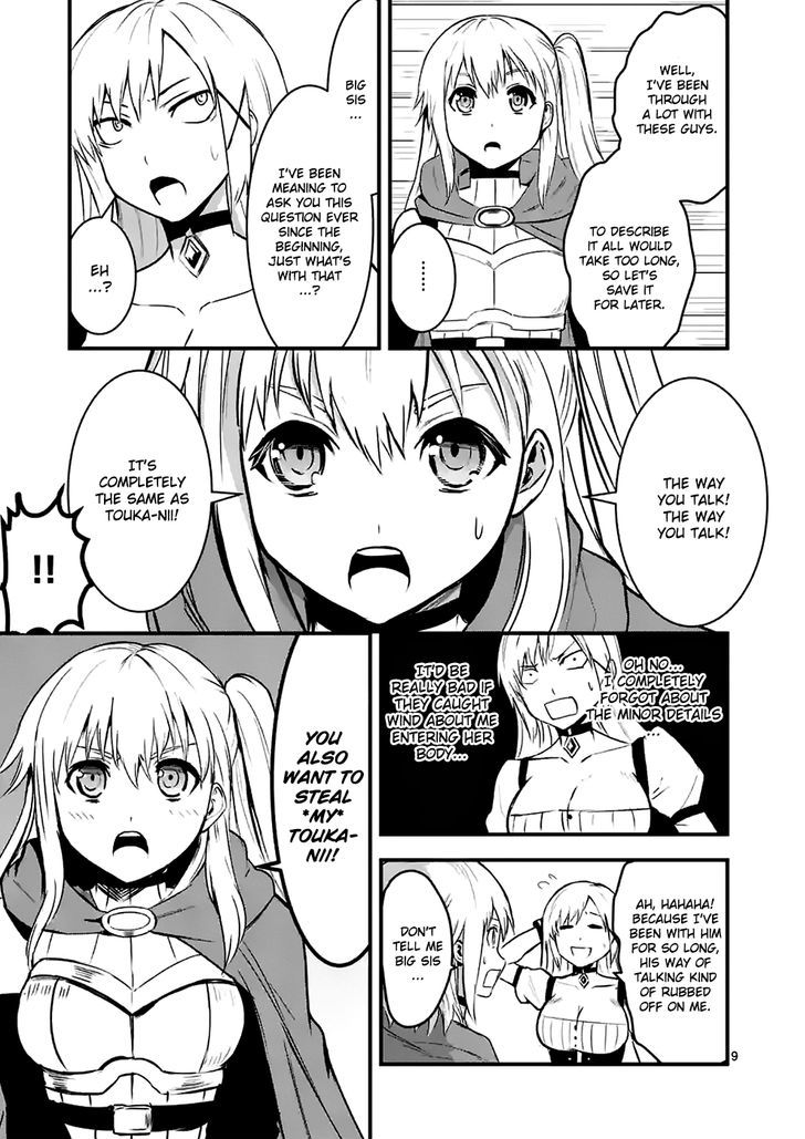 Page 9 of Chapter 37