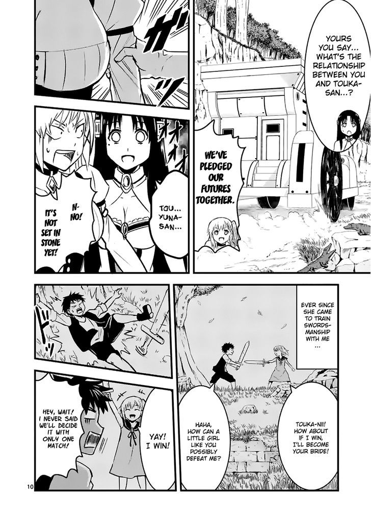 Page 10 of Chapter 37
