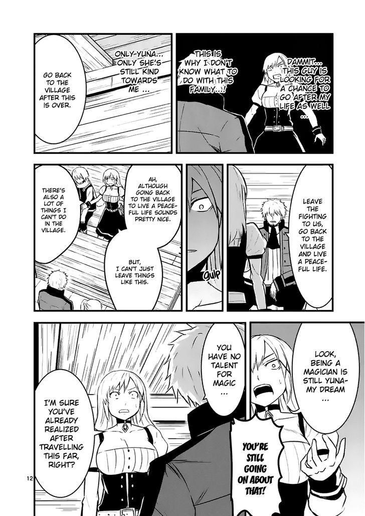 Page 12 of Chapter 37