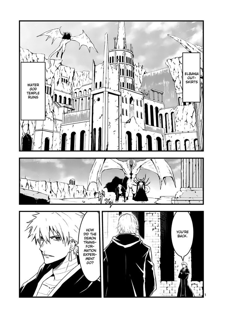 Page 1 of Chapter 38