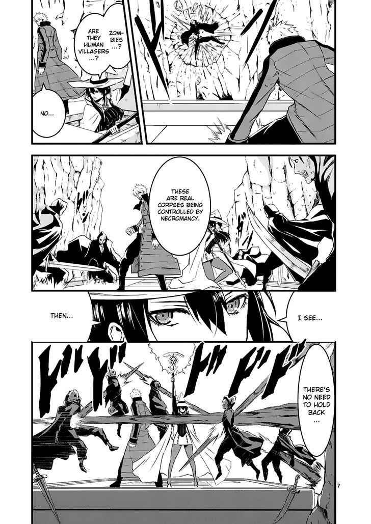 Page 7 of Chapter 38