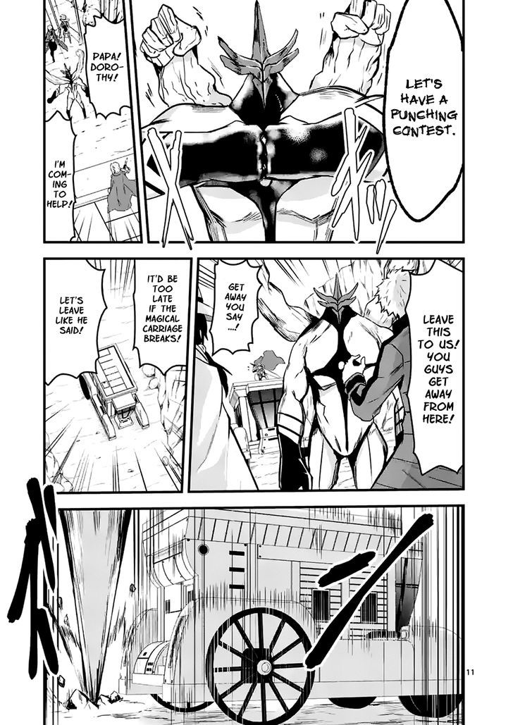 Page 11 of Chapter 38