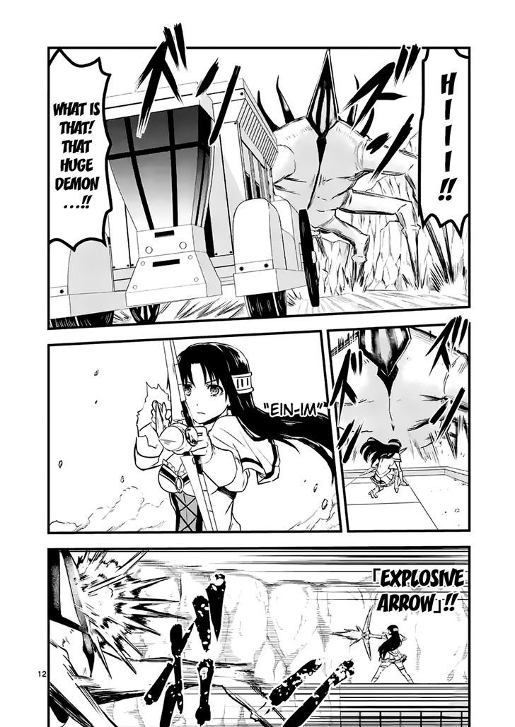 Page 12 of Chapter 38