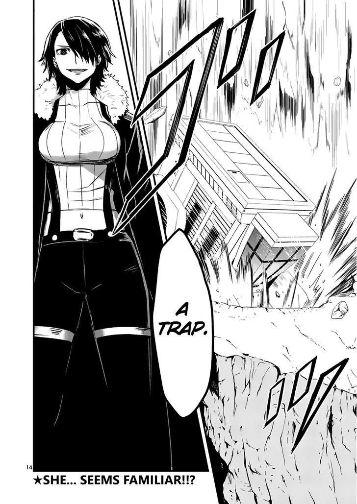 Page 14 of Chapter 38