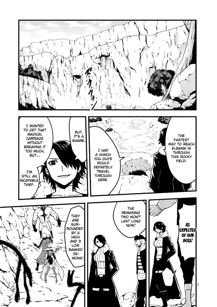 Page 1 of Chapter 39