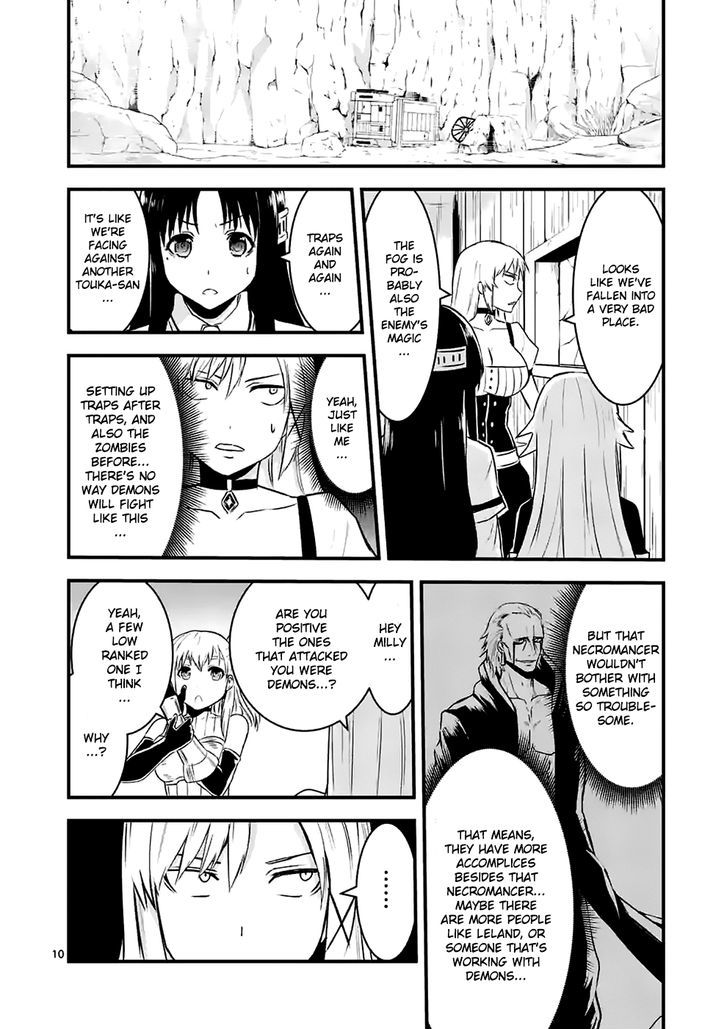 Page 10 of Chapter 39