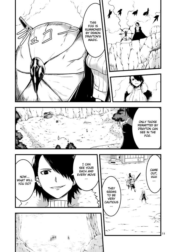 Page 11 of Chapter 39