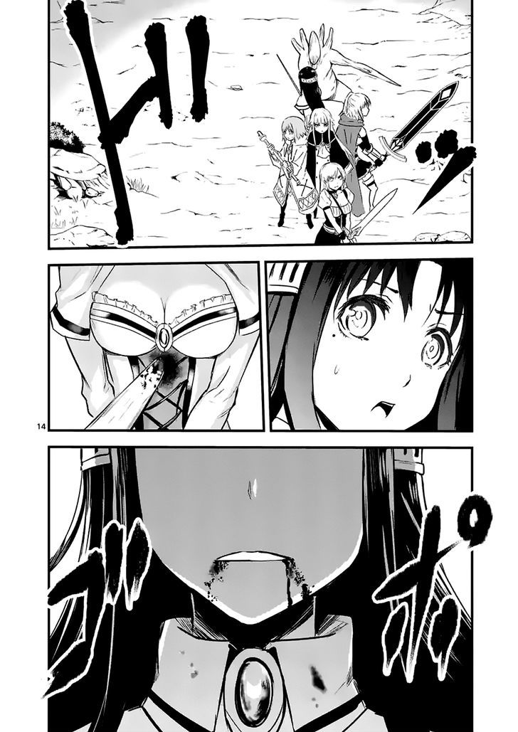 Page 14 of Chapter 39