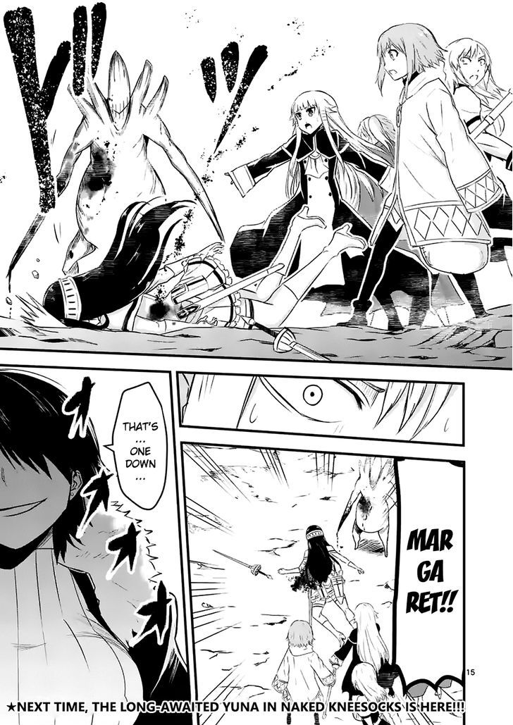 Page 15 of Chapter 39