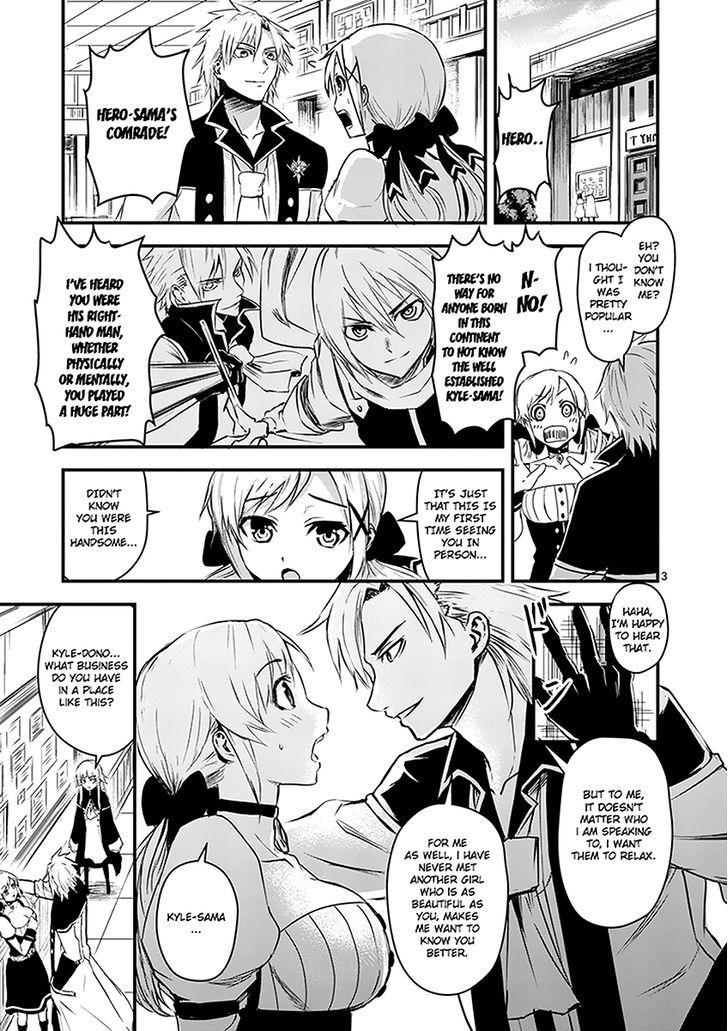 Page 3 of Chapter 4