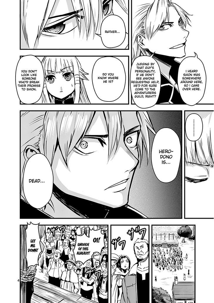 Page 4 of Chapter 4
